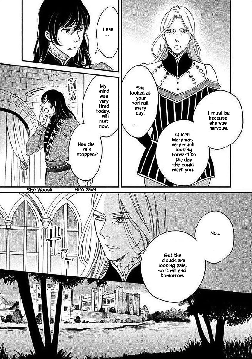 Oukoku no Ko Chapter 27.1 page 12 - Chapter 27.1