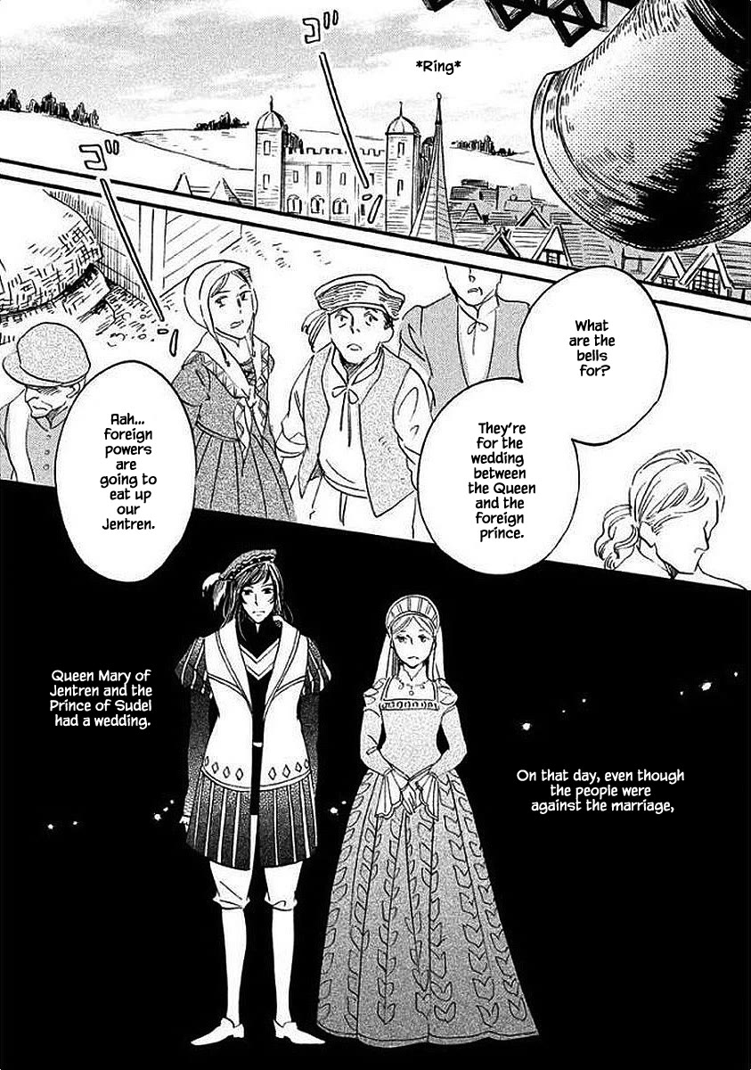 Oukoku no Ko Chapter 27.1 page 13 - Chapter 27.1
