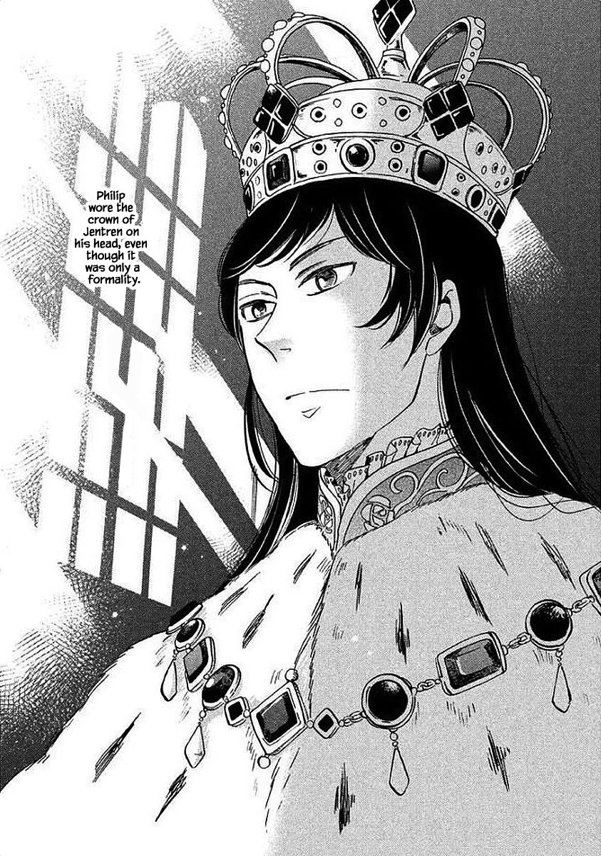 Oukoku no Ko Chapter 27.1 page 14 - Chapter 27.1