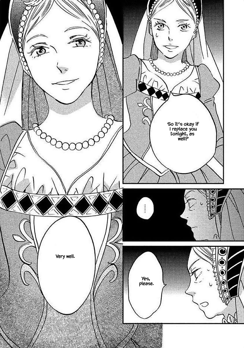 Oukoku no Ko Chapter 27.1 page 17 - Chapter 27.1