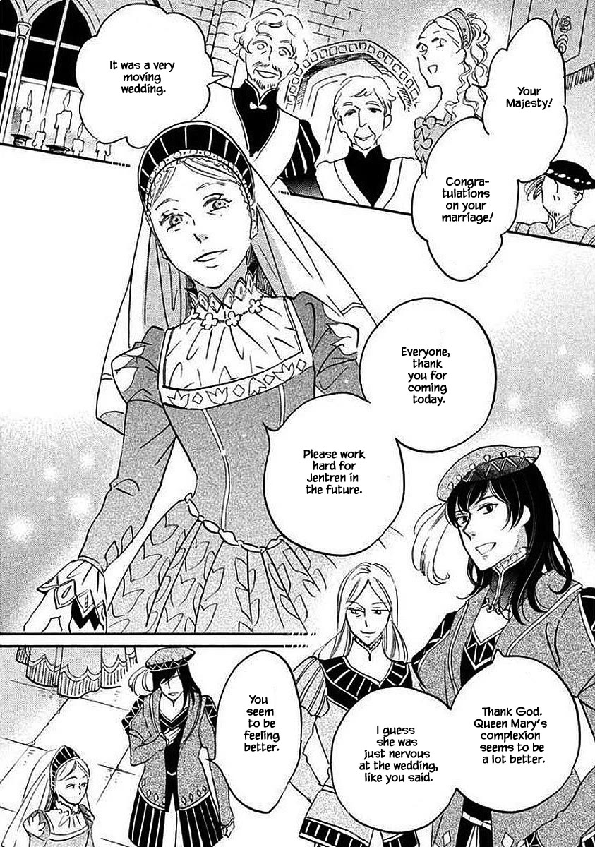 Oukoku no Ko Chapter 27.1 page 18 - Chapter 27.1