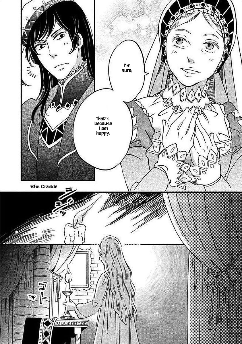 Oukoku no Ko Chapter 27.1 page 20 - Chapter 27.1