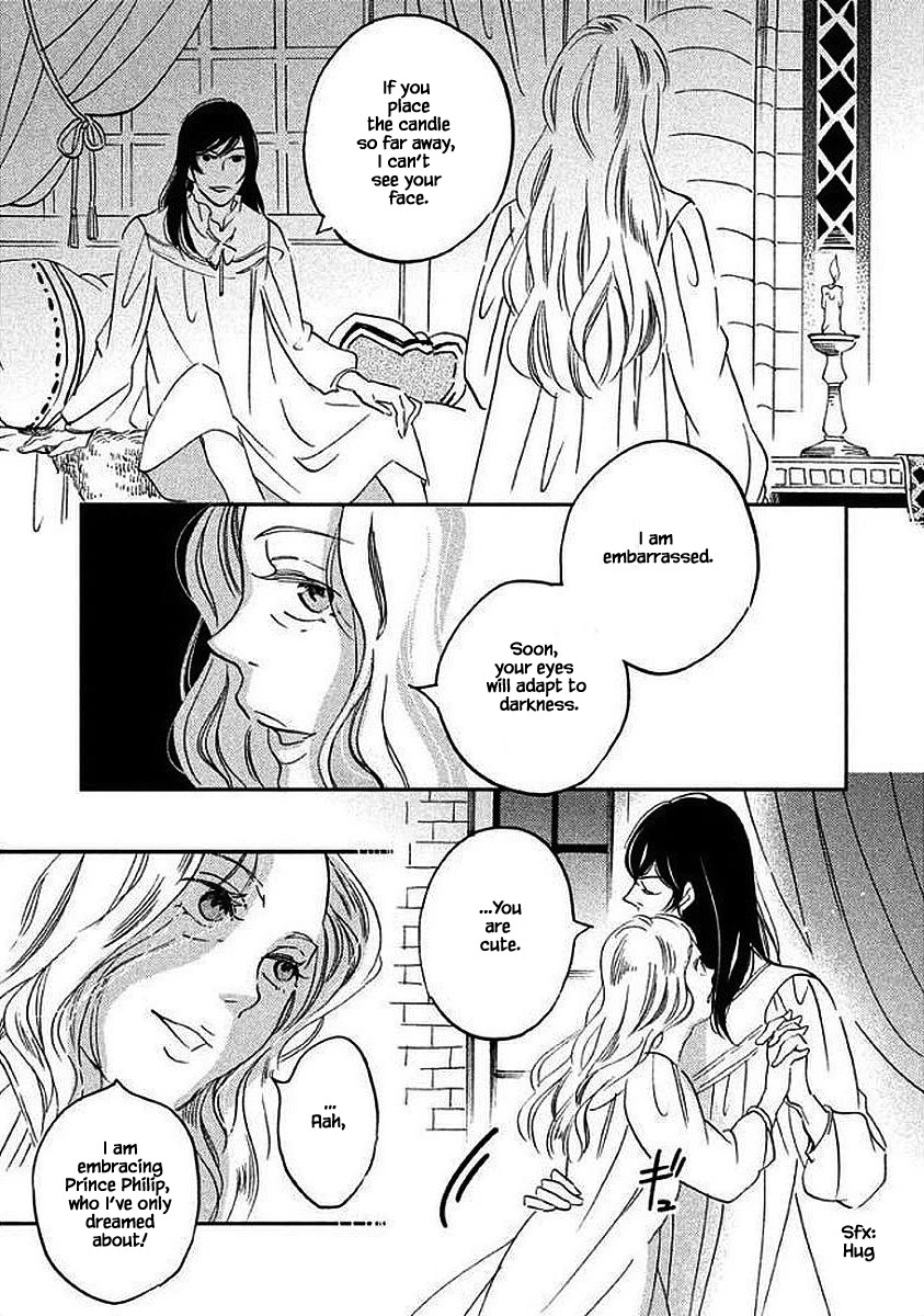 Oukoku no Ko Chapter 27.1 page 21 - Chapter 27.1