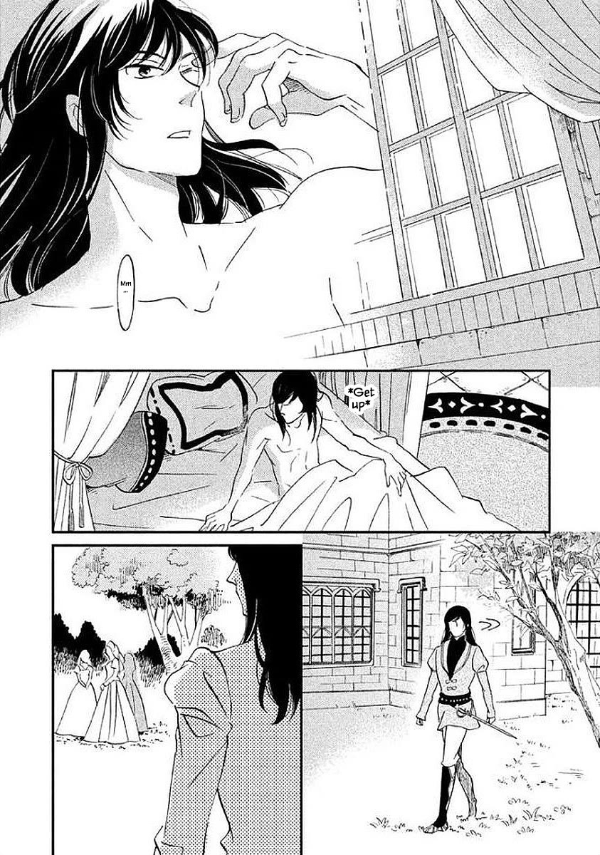 Oukoku no Ko Chapter 27.1 page 23 - Chapter 27.1