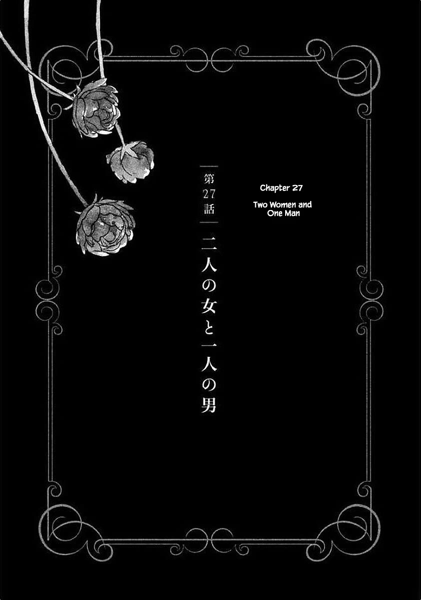 Oukoku no Ko Chapter 27.1 page 5 - Chapter 27.1