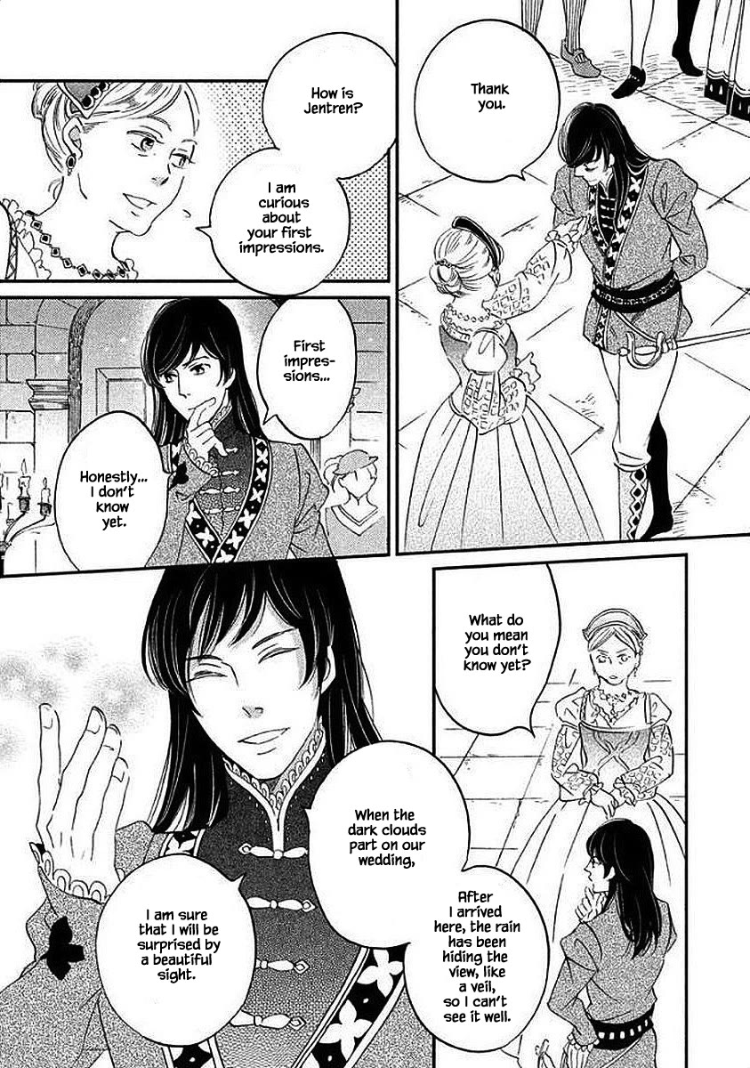 Oukoku no Ko Chapter 27.1 page 8 - Chapter 27.1