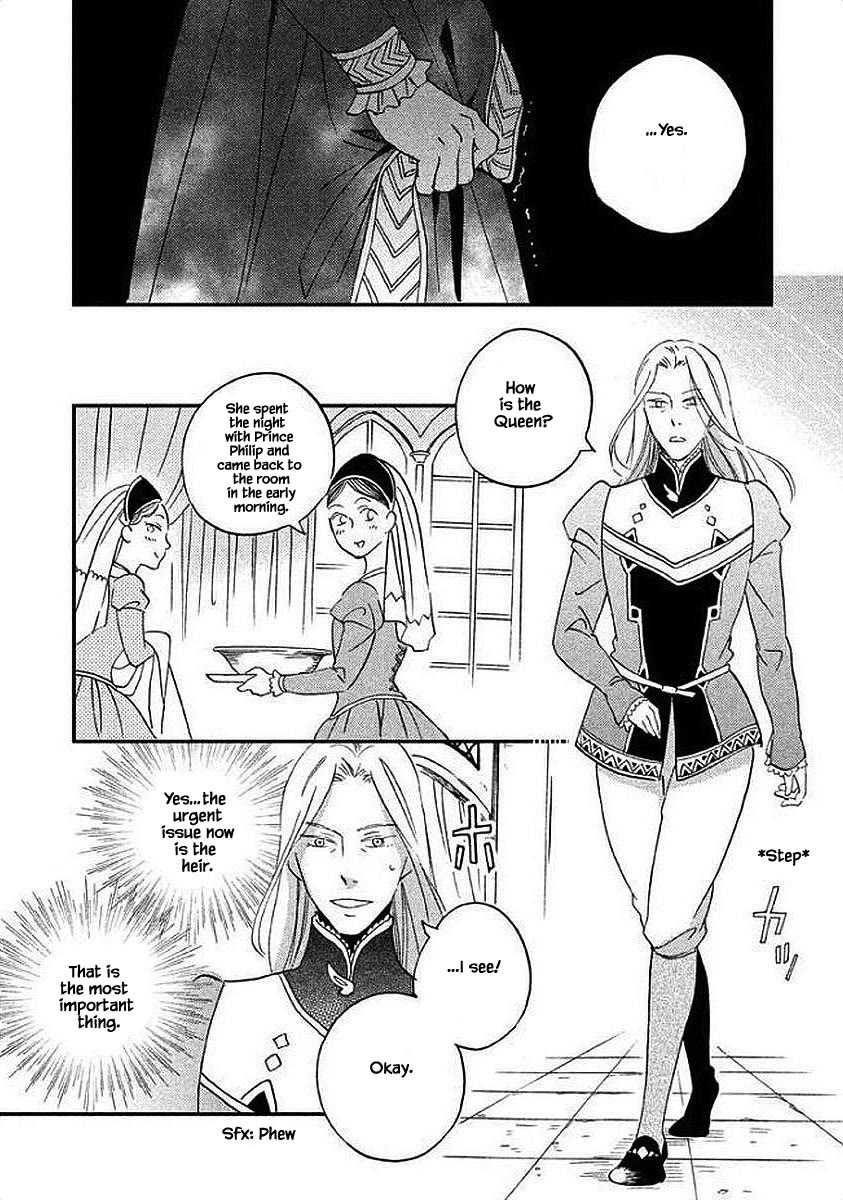 Oukoku no Ko Chapter 27.2 page 1 - Chapter 27.2