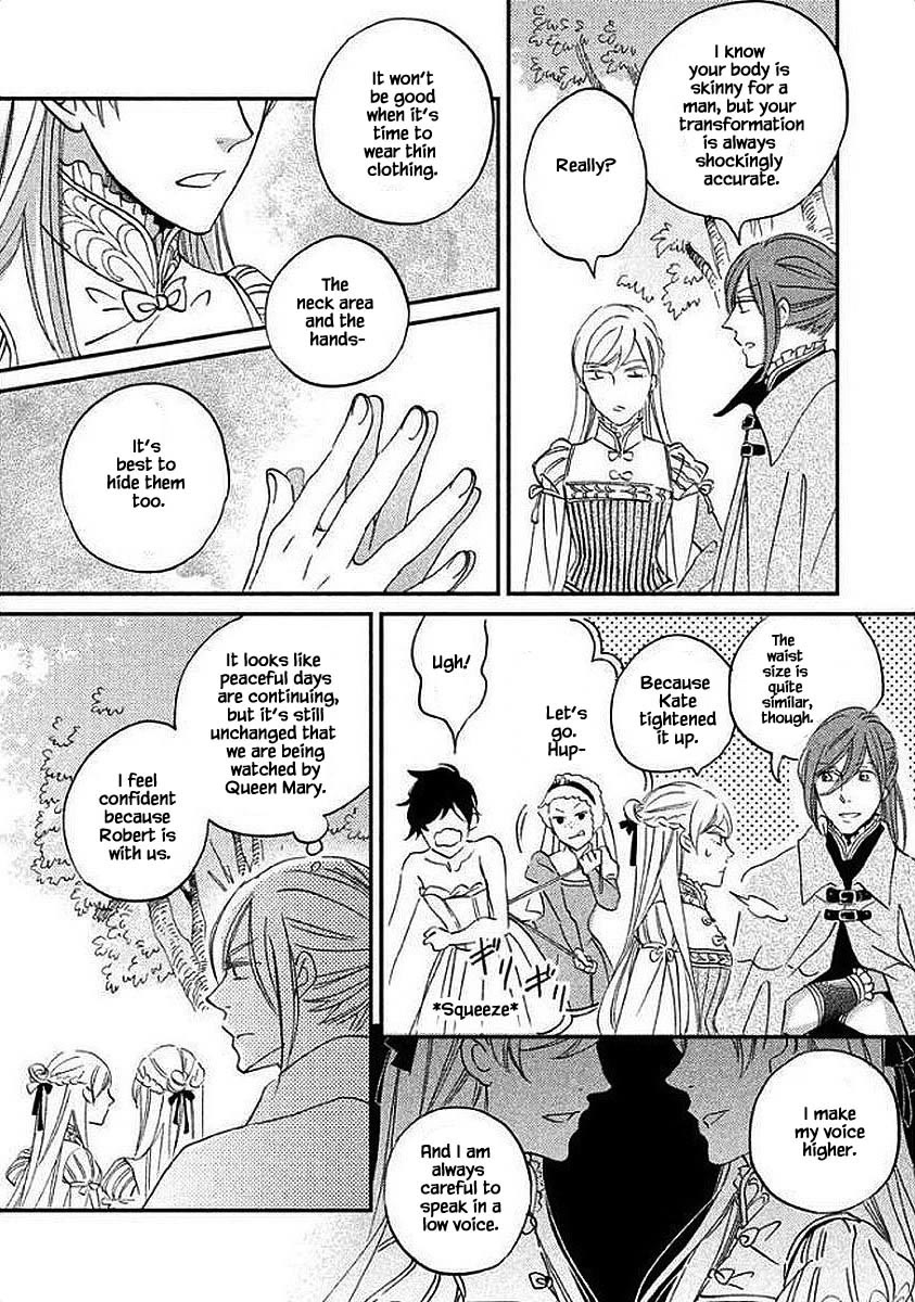 Oukoku no Ko Chapter 27.2 page 17 - Chapter 27.2