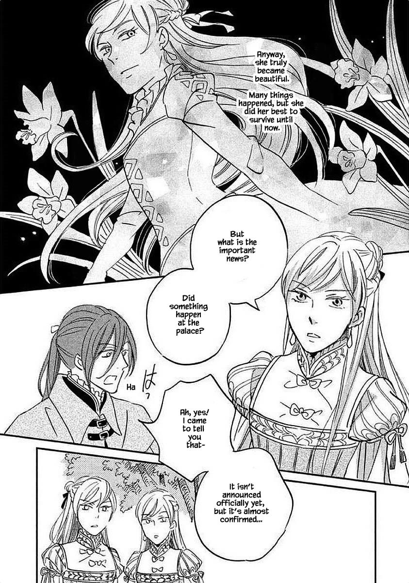 Oukoku no Ko Chapter 27.2 page 18 - Chapter 27.2