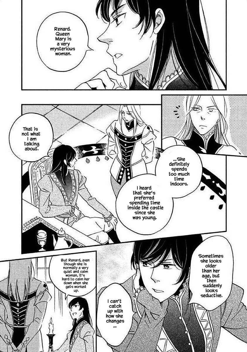 Oukoku no Ko Chapter 27.2 page 2 - Chapter 27.2