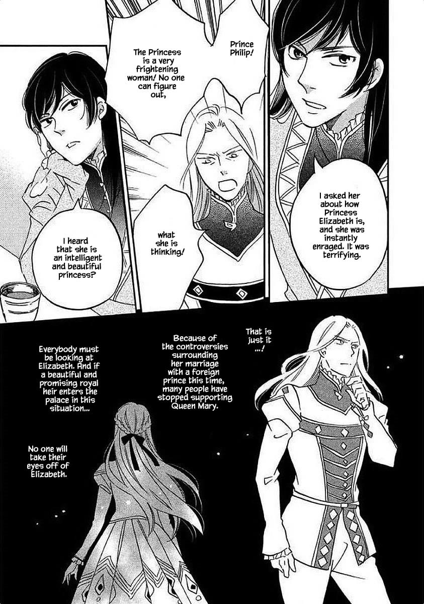 Oukoku no Ko Chapter 27.2 page 3 - Chapter 27.2