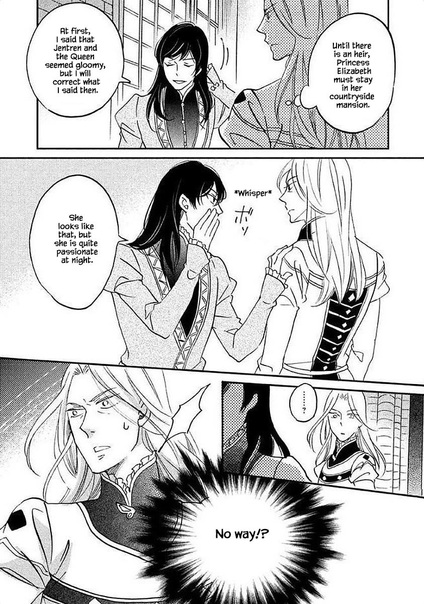 Oukoku no Ko Chapter 27.2 page 4 - Chapter 27.2