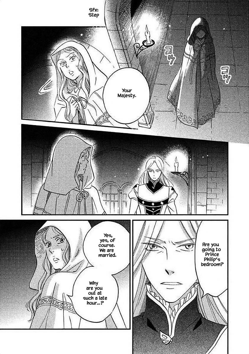 Oukoku no Ko Chapter 27.2 page 5 - Chapter 27.2