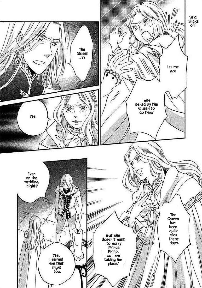 Oukoku no Ko Chapter 27.2 page 7 - Chapter 27.2