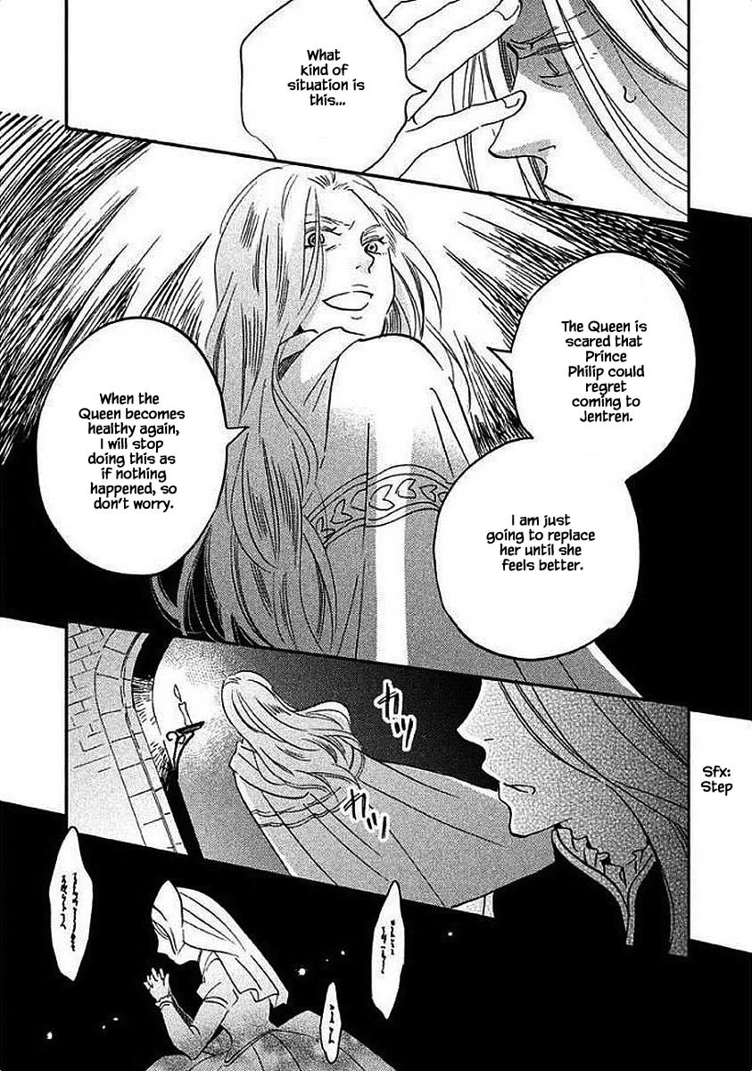 Oukoku no Ko Chapter 27.2 page 8 - Chapter 27.2