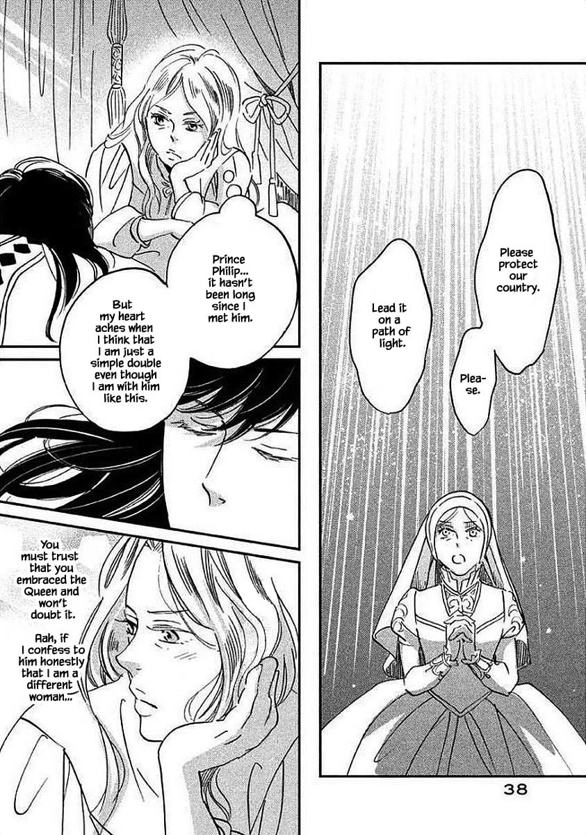 Oukoku no Ko Chapter 27.2 page 9 - Chapter 27.2