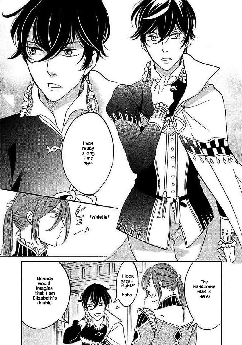 Oukoku no Ko Chapter 28.1 page 14 - Chapter 28.1