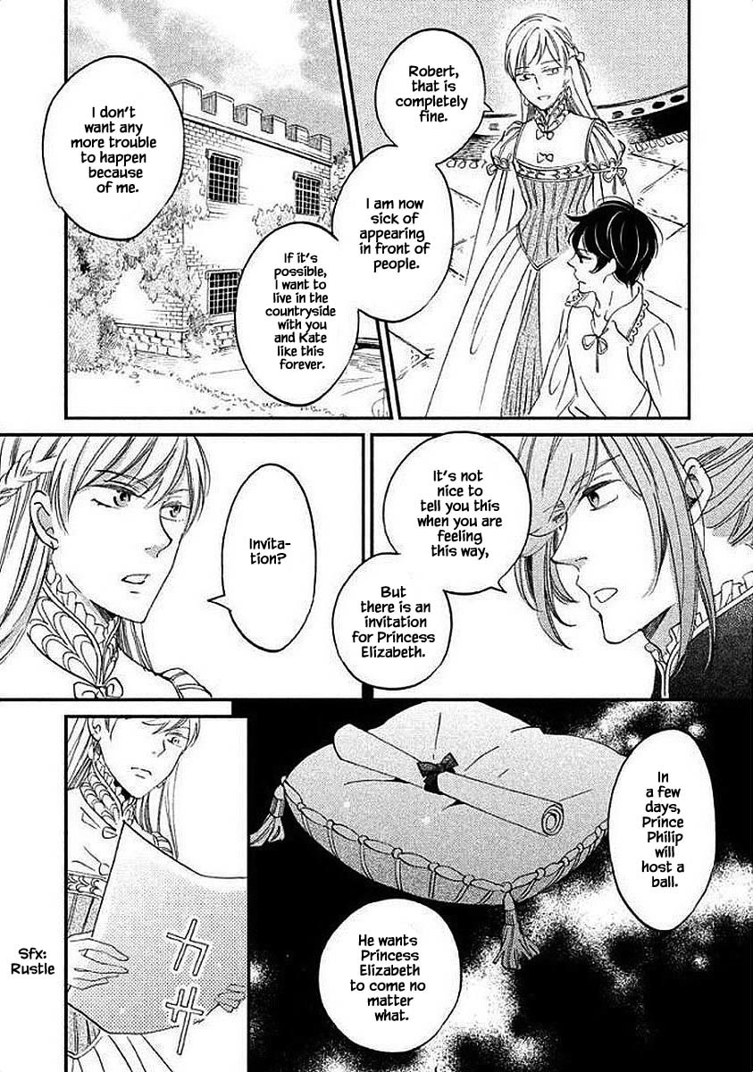 Oukoku no Ko Chapter 28.1 page 3 - Chapter 28.1