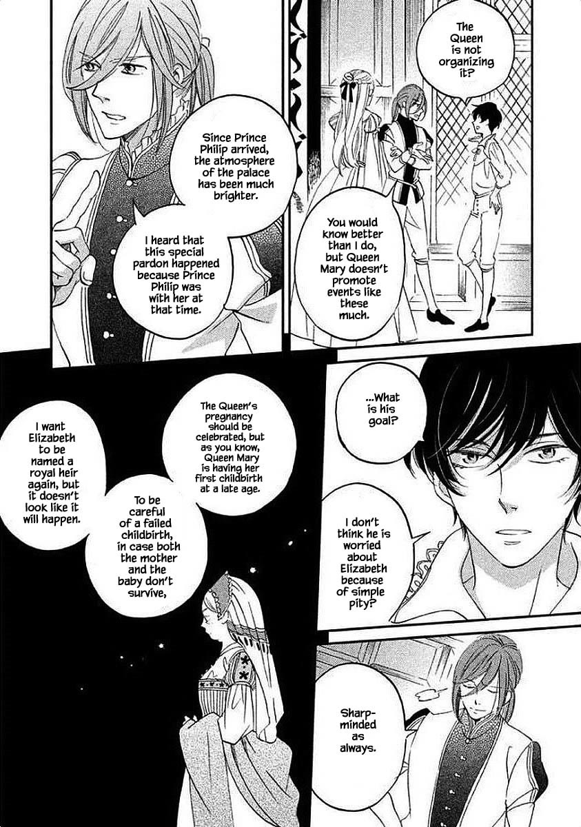 Oukoku no Ko Chapter 28.1 page 4 - Chapter 28.1