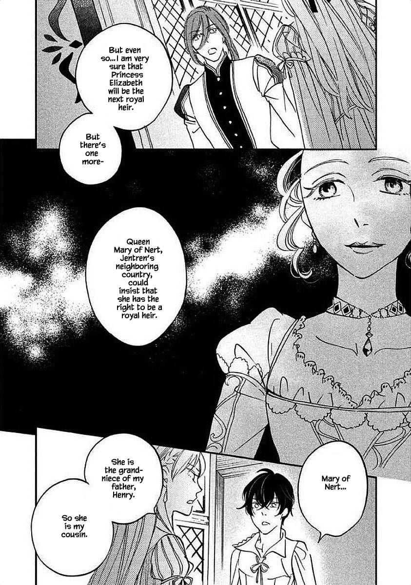 Oukoku no Ko Chapter 28.1 page 5 - Chapter 28.1