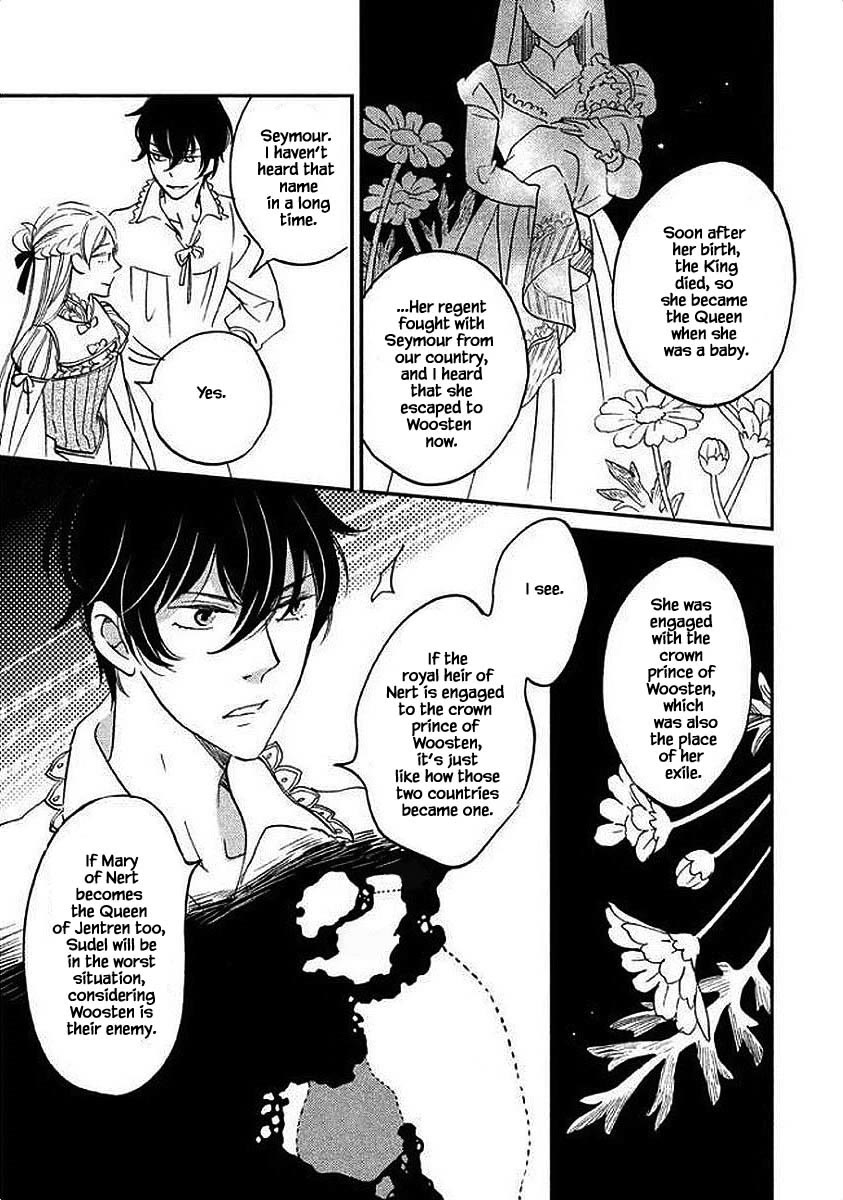 Oukoku no Ko Chapter 28.1 page 6 - Chapter 28.1