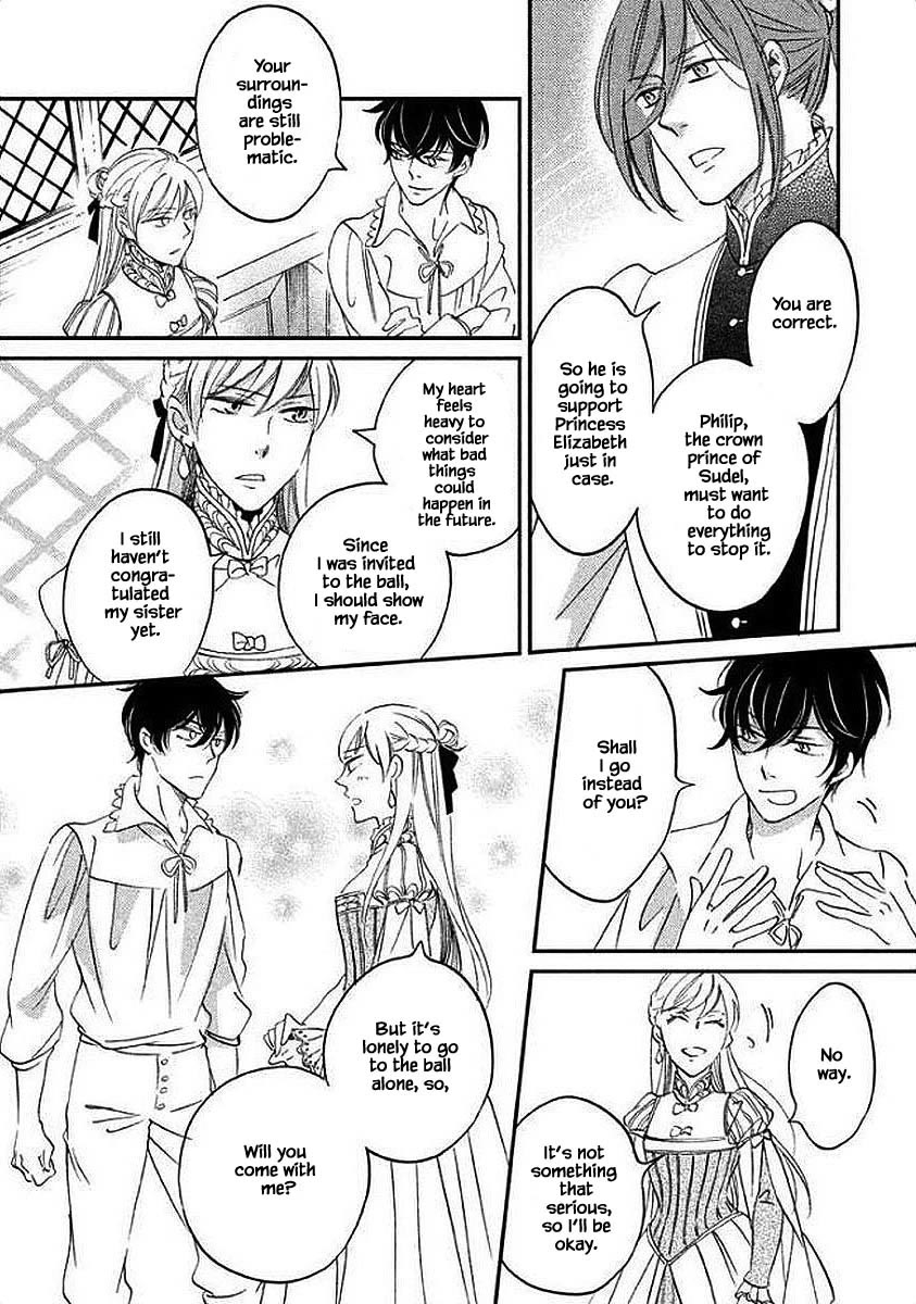 Oukoku no Ko Chapter 28.1 page 7 - Chapter 28.1