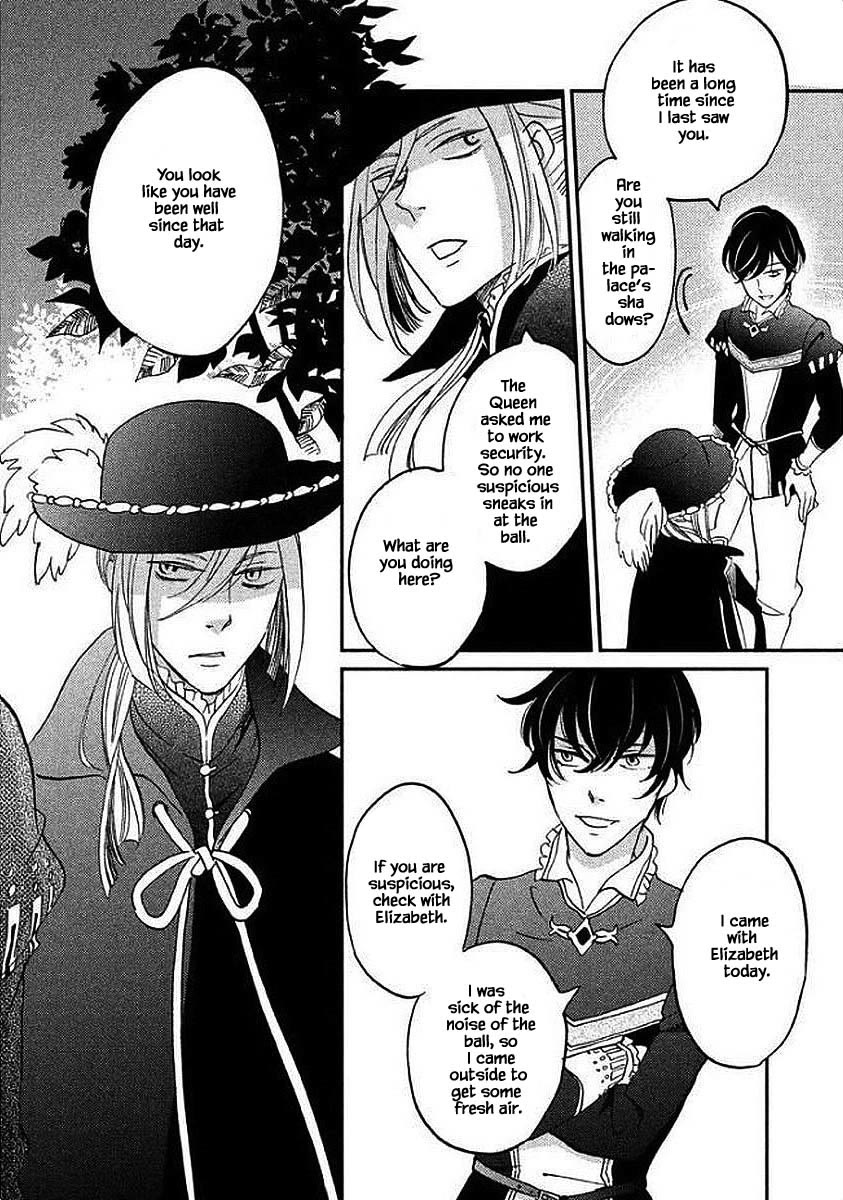 Oukoku no Ko Chapter 28.2 page 12 - Chapter 28.2