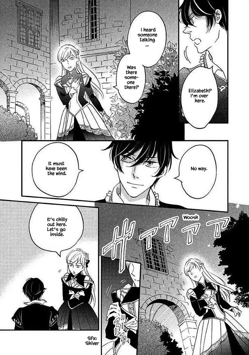 Oukoku no Ko Chapter 28.2 page 14 - Chapter 28.2