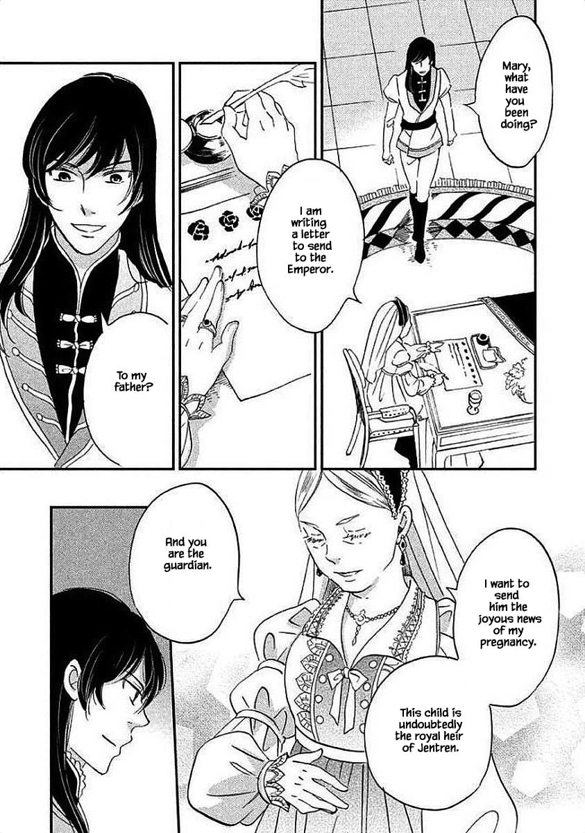 Oukoku no Ko Chapter 28.2 page 16 - Chapter 28.2