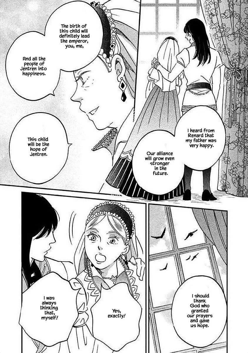 Oukoku no Ko Chapter 28.2 page 17 - Chapter 28.2