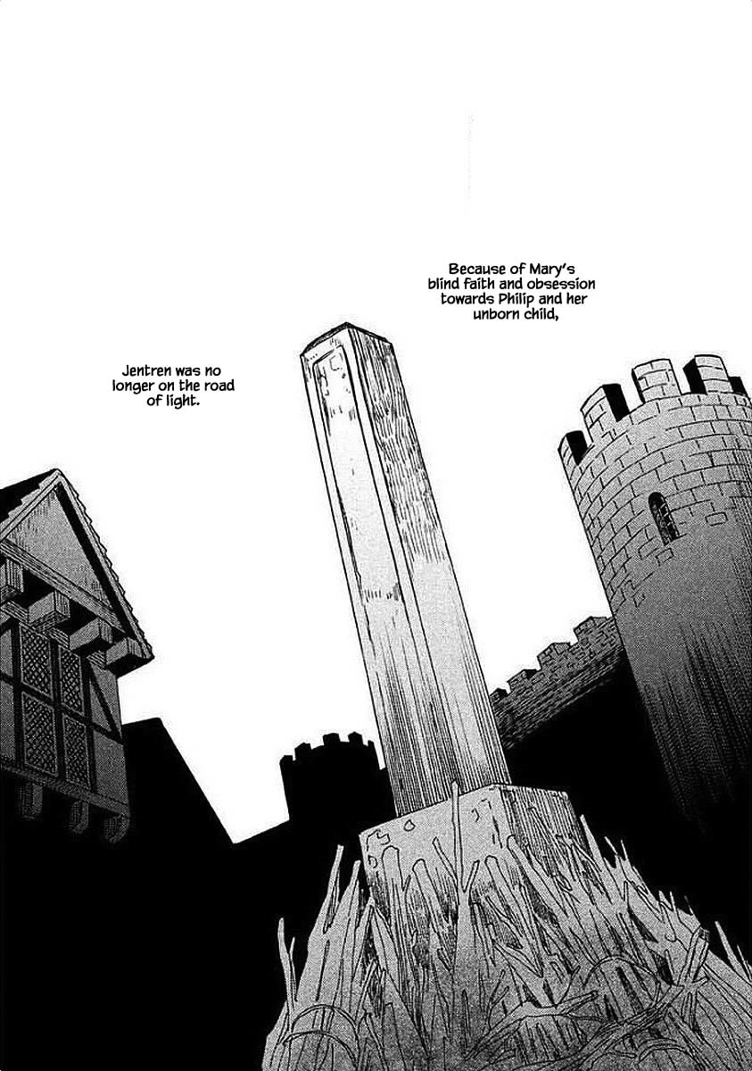 Oukoku no Ko Chapter 28.2 page 19 - Chapter 28.2
