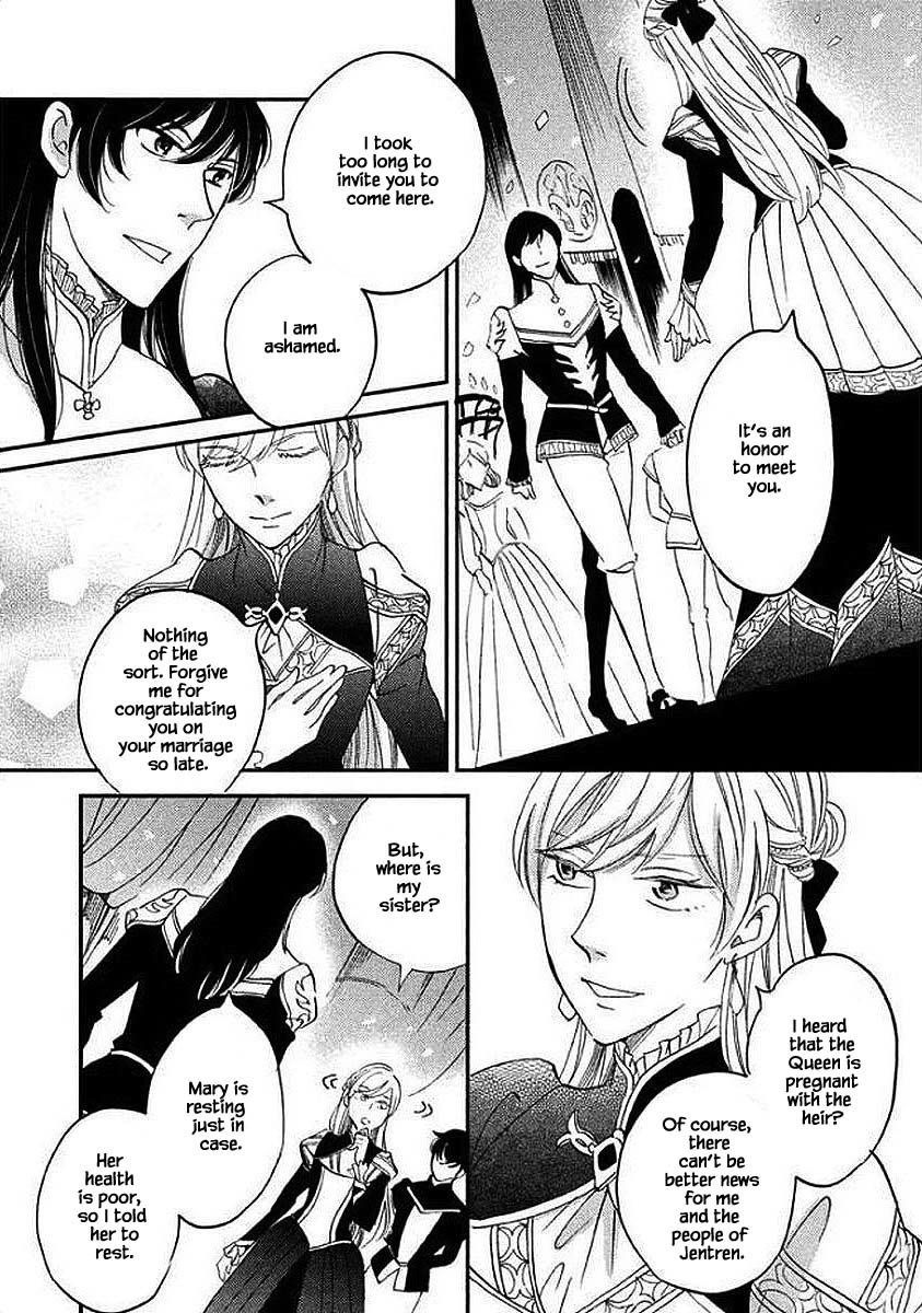 Oukoku no Ko Chapter 28.2 page 2 - Chapter 28.2