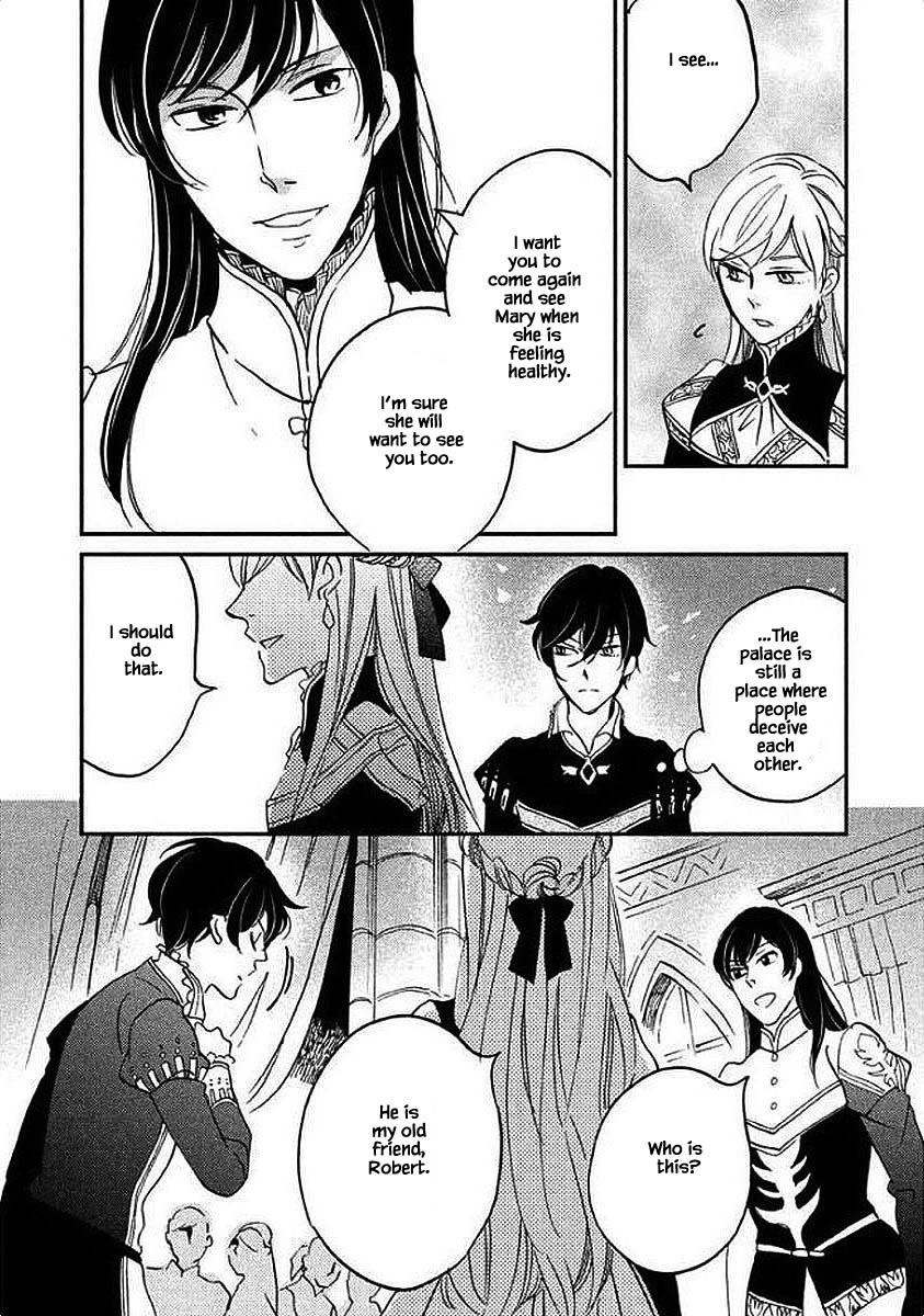 Oukoku no Ko Chapter 28.2 page 3 - Chapter 28.2