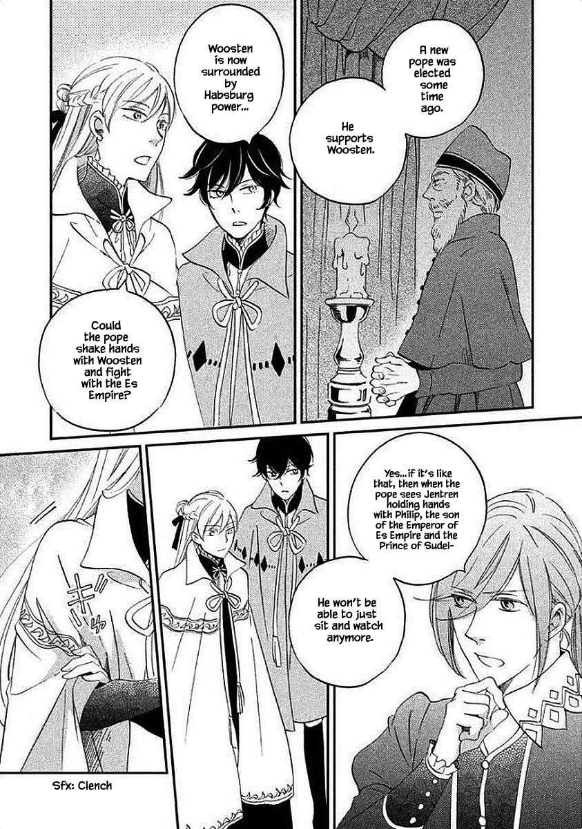 Oukoku no Ko Chapter 29.1 page 13 - Chapter 29.1