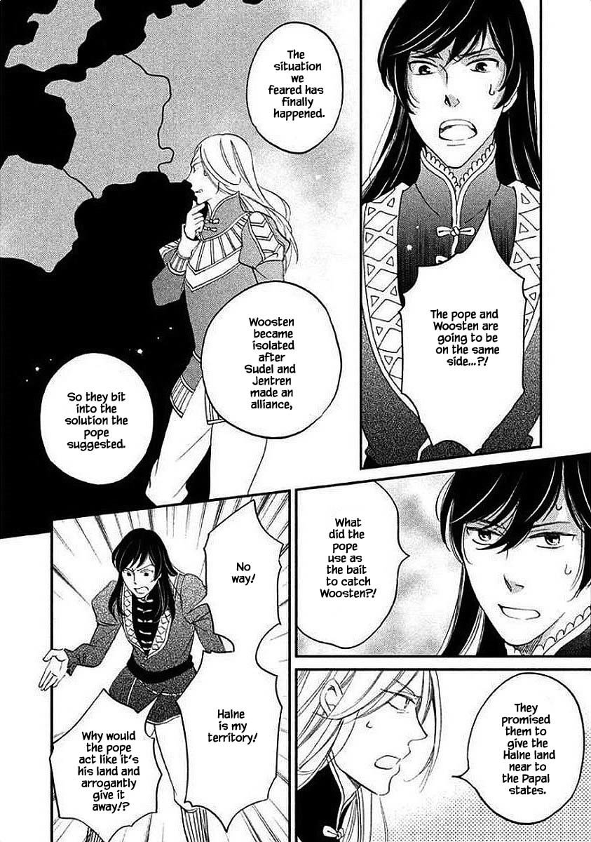 Oukoku no Ko Chapter 29.1 page 17 - Chapter 29.1