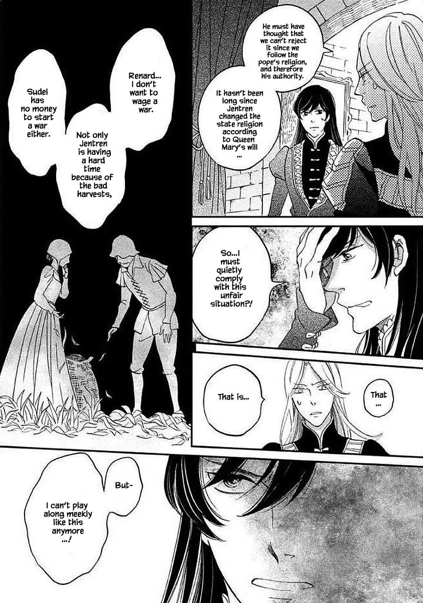 Oukoku no Ko Chapter 29.1 page 18 - Chapter 29.1