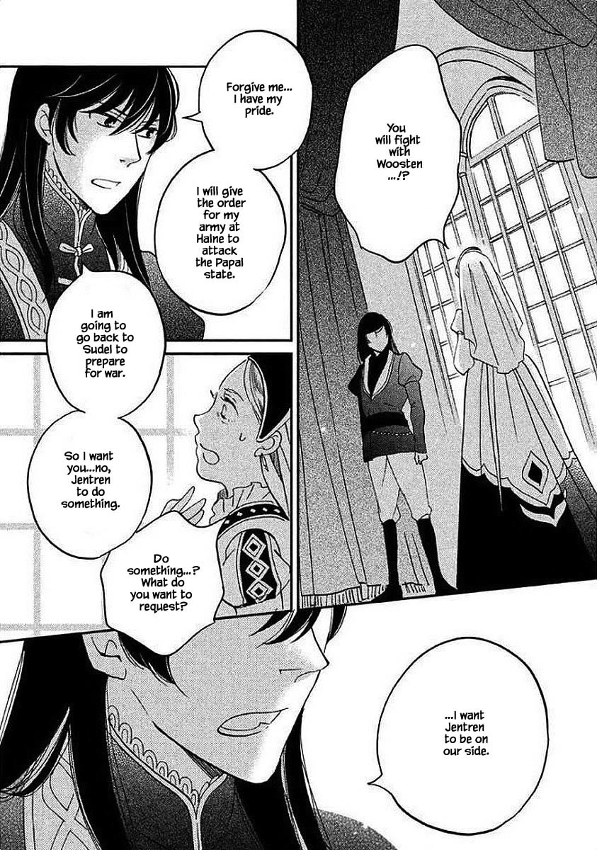 Oukoku no Ko Chapter 29.1 page 19 - Chapter 29.1