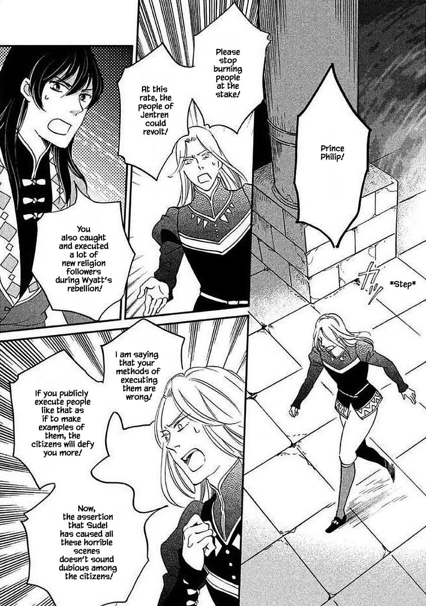 Oukoku no Ko Chapter 29.1 page 4 - Chapter 29.1