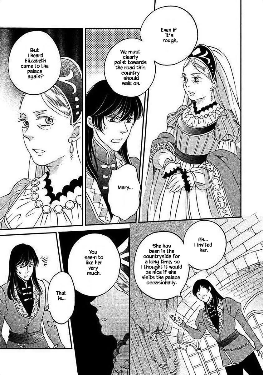 Oukoku no Ko Chapter 29.1 page 6 - Chapter 29.1