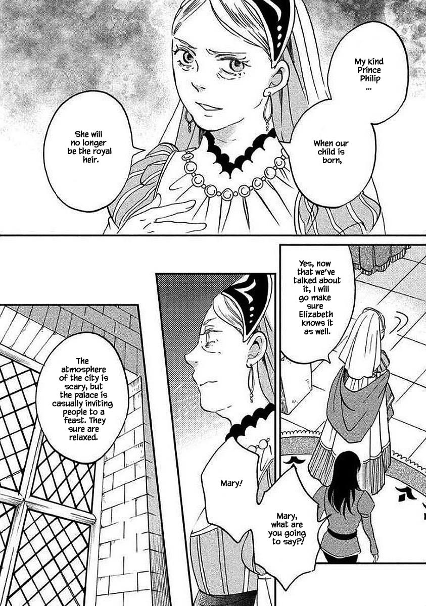 Oukoku no Ko Chapter 29.1 page 7 - Chapter 29.1