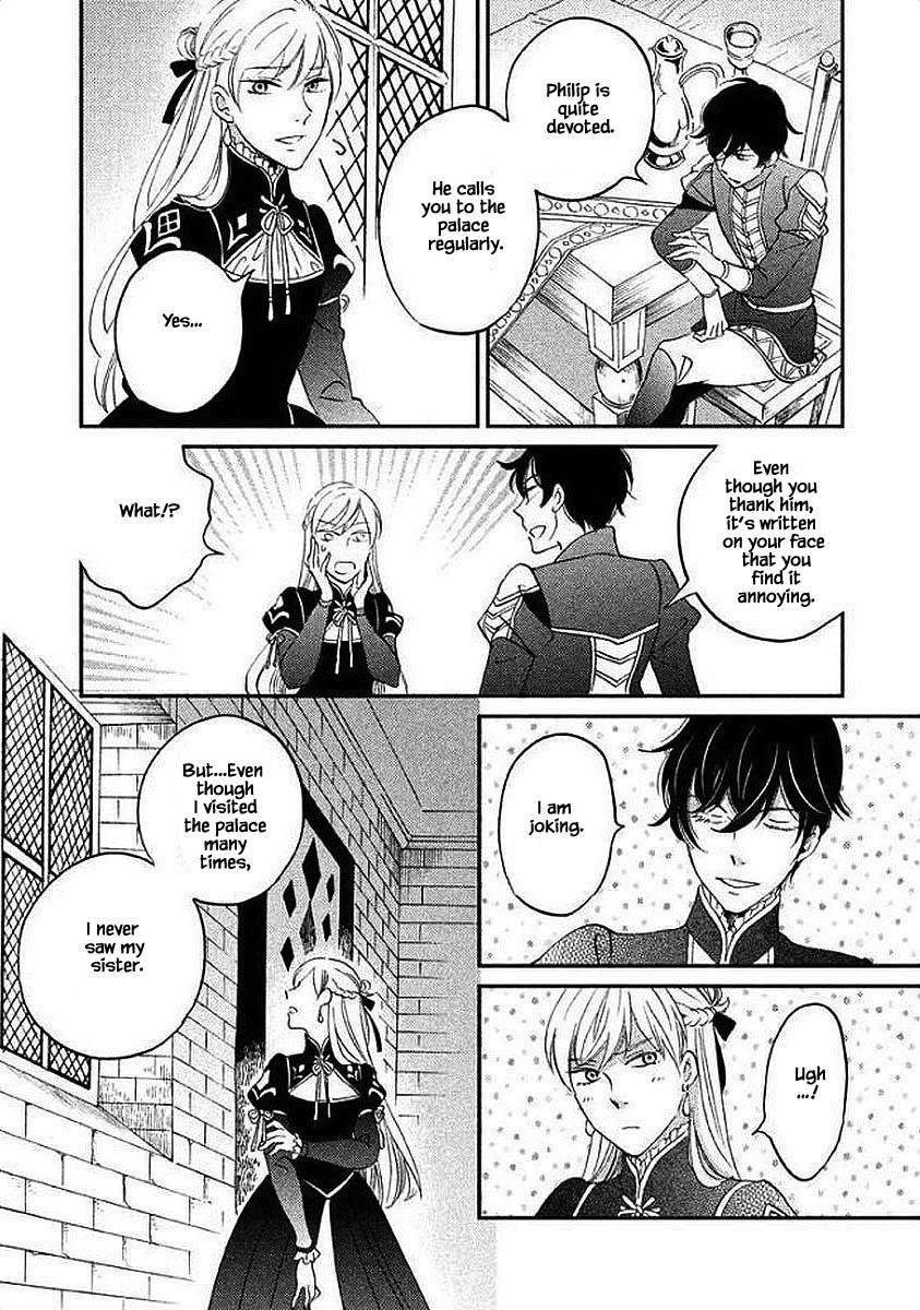 Oukoku no Ko Chapter 29.1 page 8 - Chapter 29.1