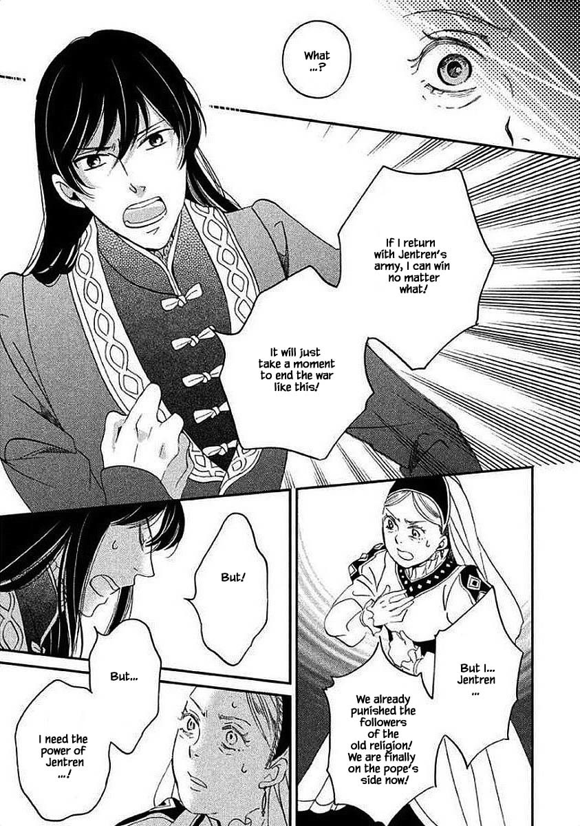 Oukoku no Ko Chapter 29.2 page 1 - Chapter 29.2