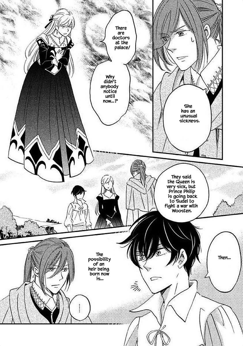 Oukoku no Ko Chapter 29.2 page 12 - Chapter 29.2