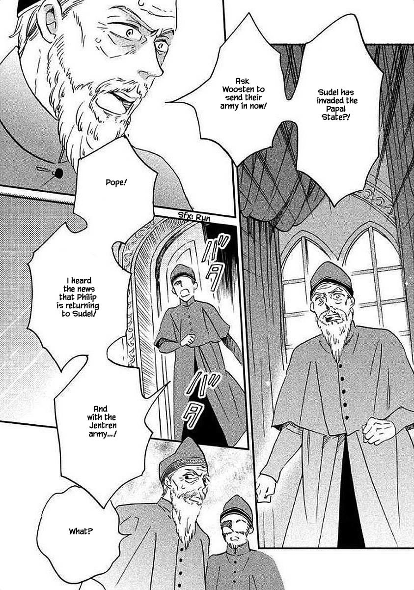 Oukoku no Ko Chapter 29.2 page 14 - Chapter 29.2