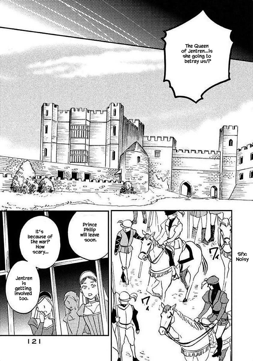 Oukoku no Ko Chapter 29.2 page 15 - Chapter 29.2