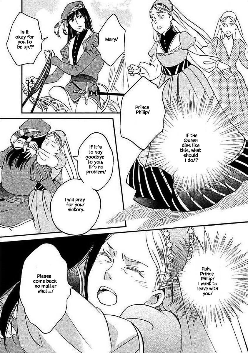 Oukoku no Ko Chapter 29.2 page 17 - Chapter 29.2