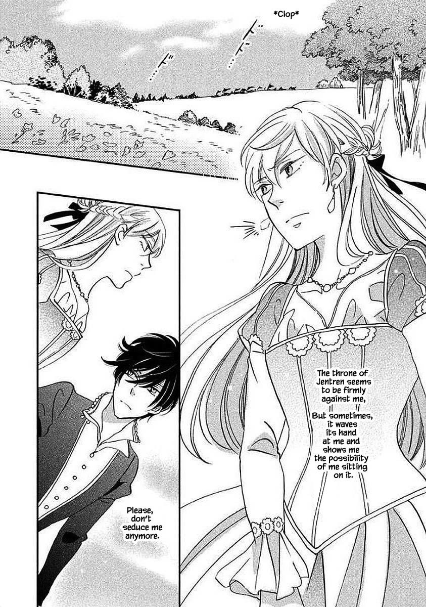 Oukoku no Ko Chapter 29.2 page 21 - Chapter 29.2