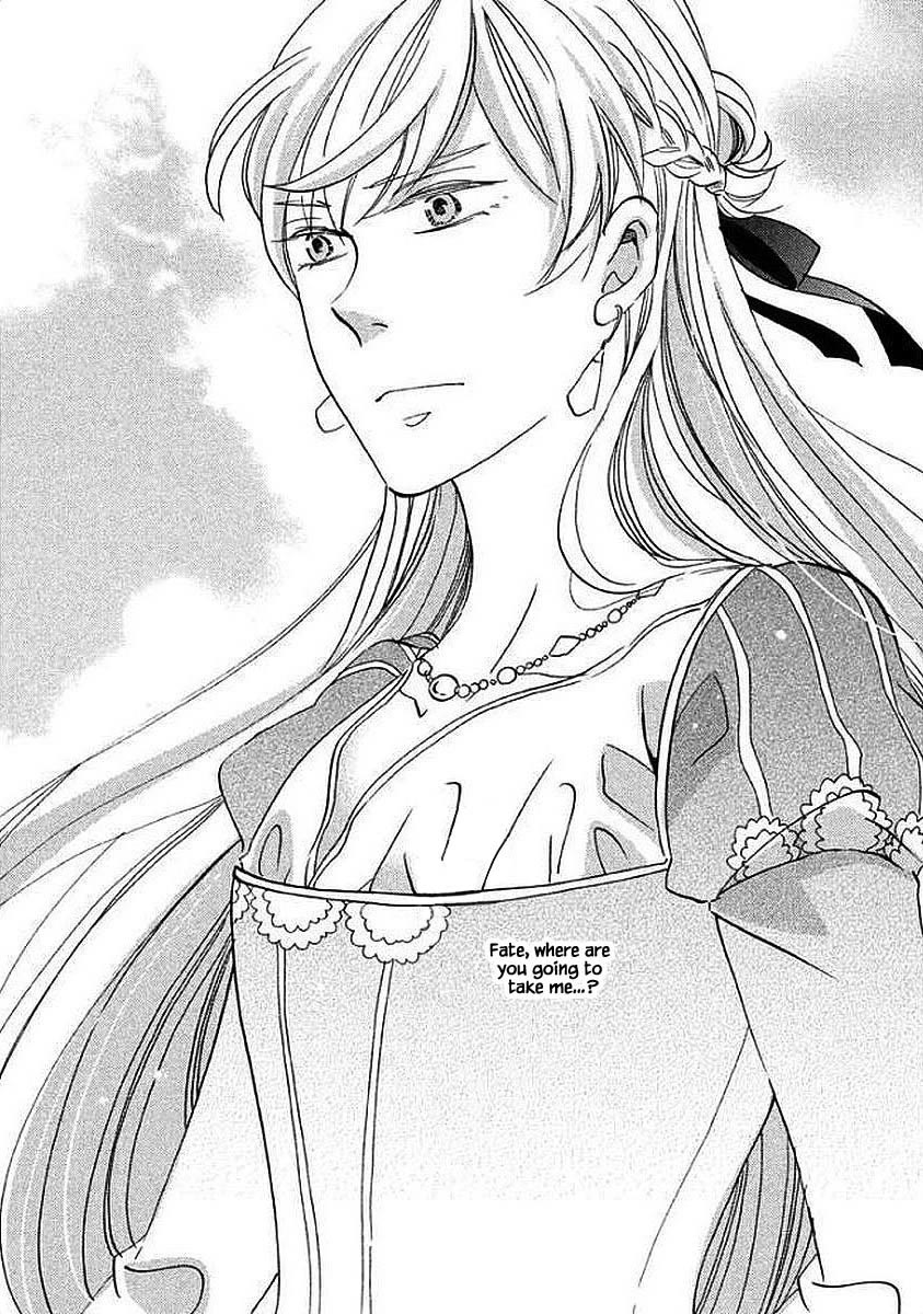 Oukoku no Ko Chapter 29.2 page 22 - Chapter 29.2