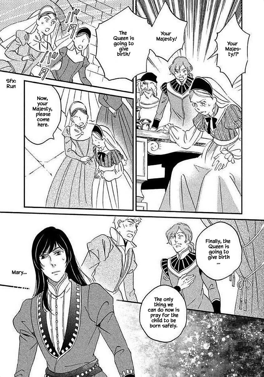 Oukoku no Ko Chapter 29.2 page 3 - Chapter 29.2