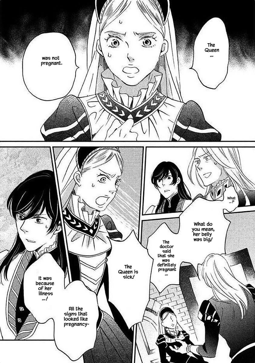Oukoku no Ko Chapter 29.2 page 7 - Chapter 29.2